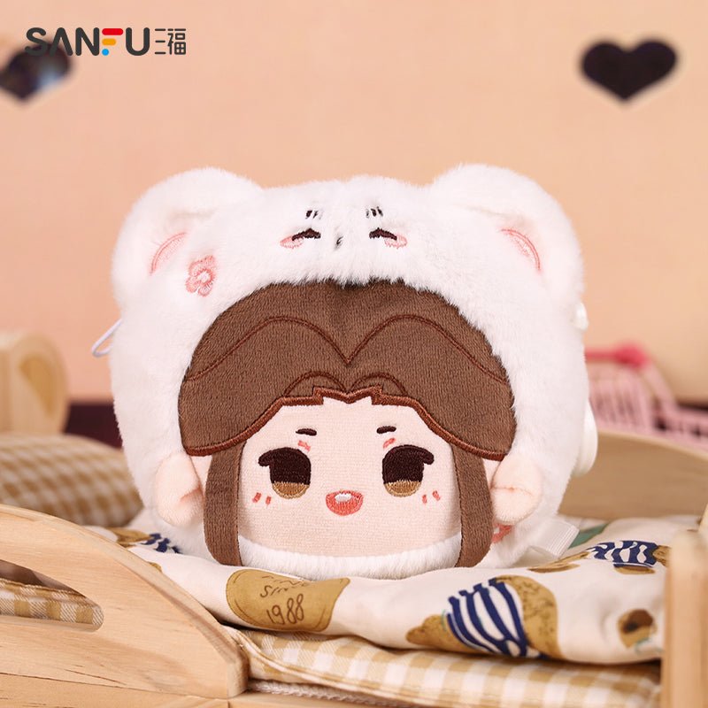 Heaven Official's Blessing | Ju Bei Yao Yue Coin Purse
