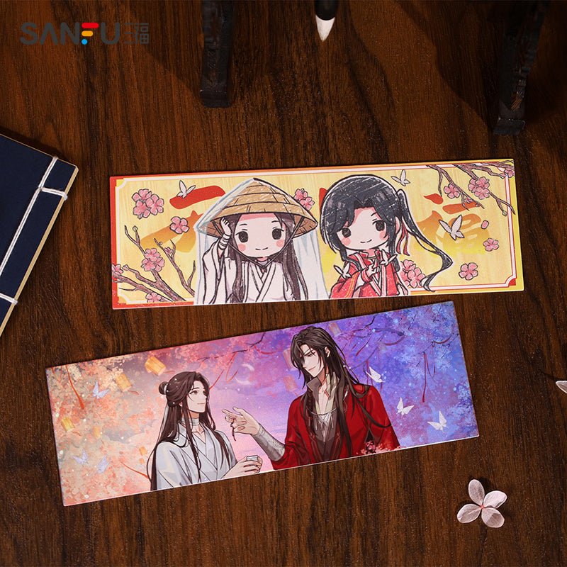 Heaven Official's Blessing | Ju Bei Yao Yue Holographic Ticket Set