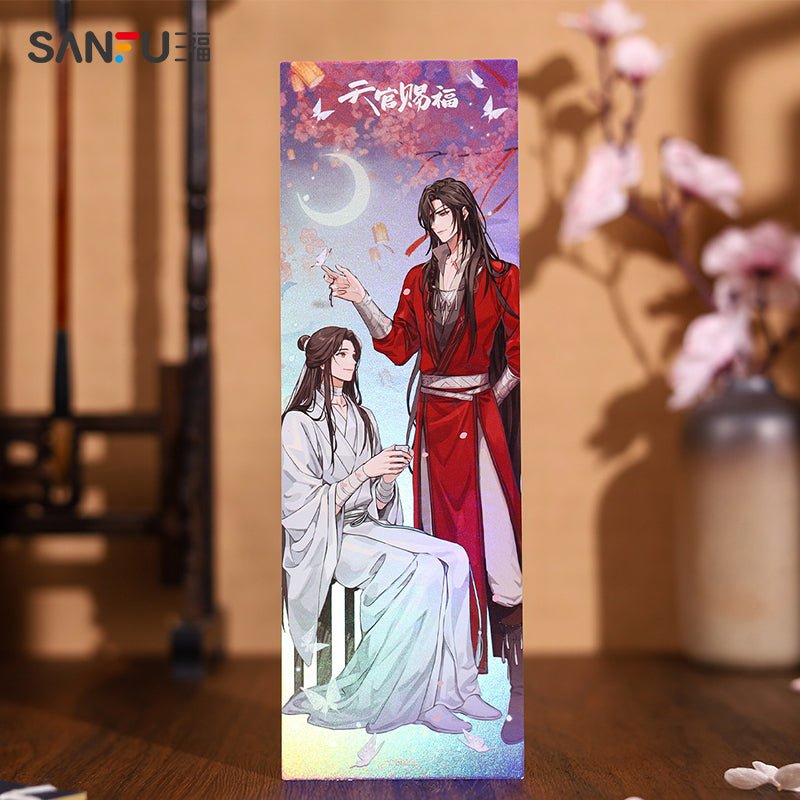 Heaven Official's Blessing | Ju Bei Yao Yue Holographic Ticket Set
