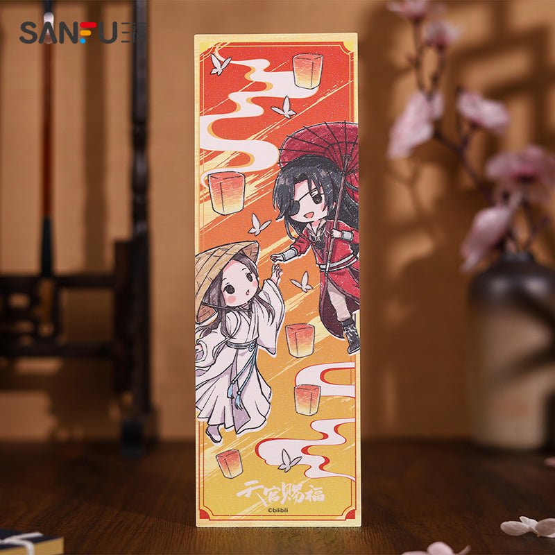 Heaven Official's Blessing | Ju Bei Yao Yue Holographic Ticket Set