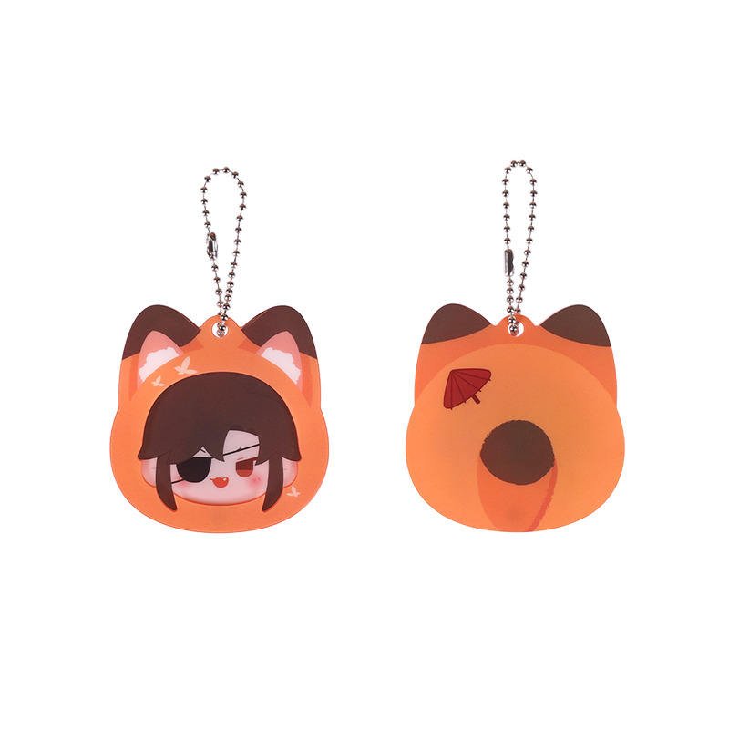 Heaven Official's Blessing | Ju Bei Yao Yue Pendant Set