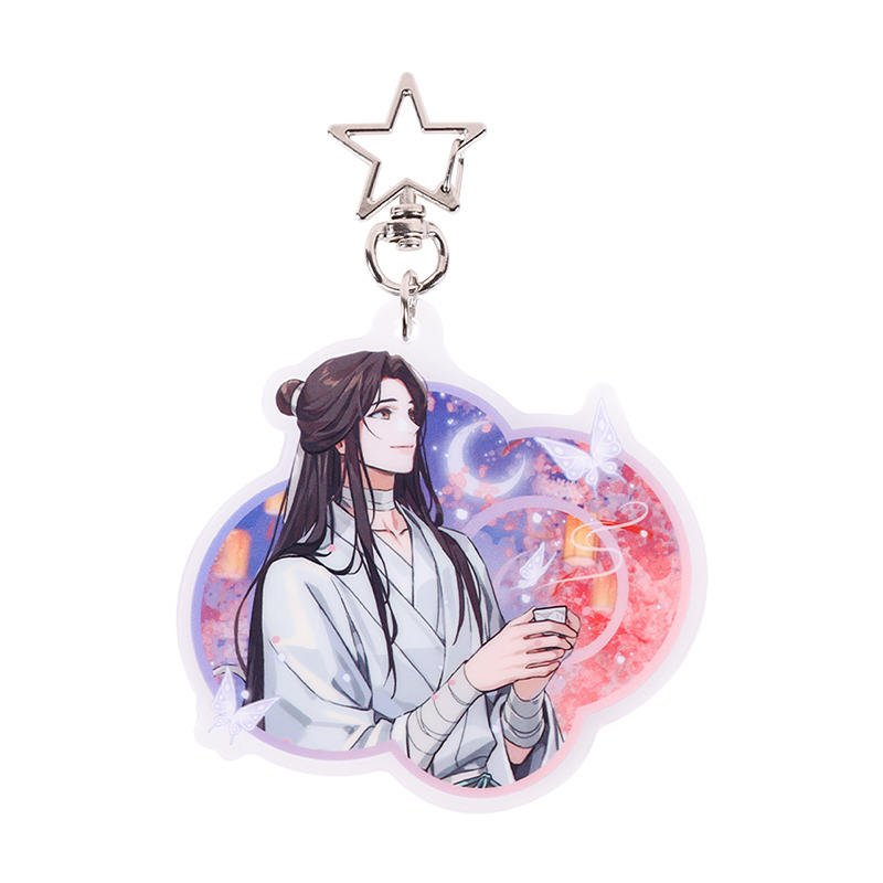 Heaven Official's Blessing | Ju Bei Yao Yue Pendant Set
