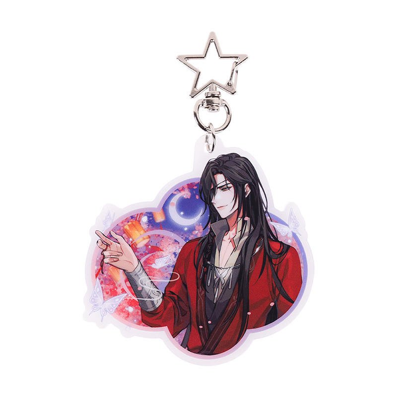 Heaven Official's Blessing | Ju Bei Yao Yue Pendant Set