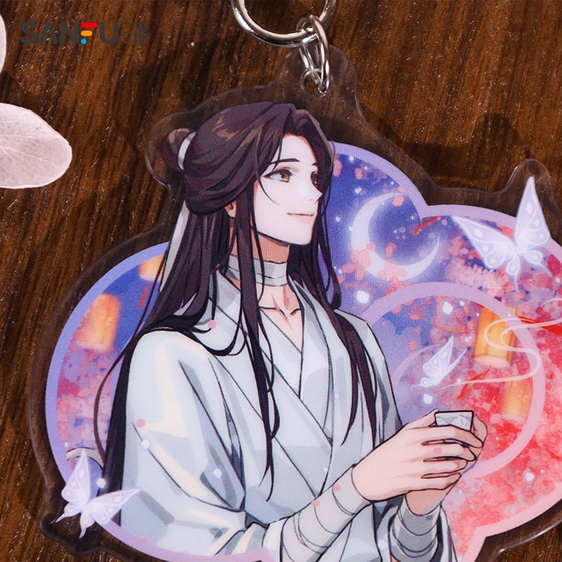 Heaven Official's Blessing | Ju Bei Yao Yue Pendant Set
