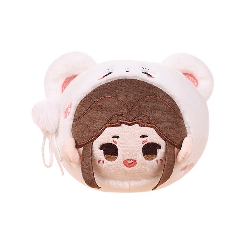 Heaven Official's Blessing | Ju Bei Yao Yue Plush Doll