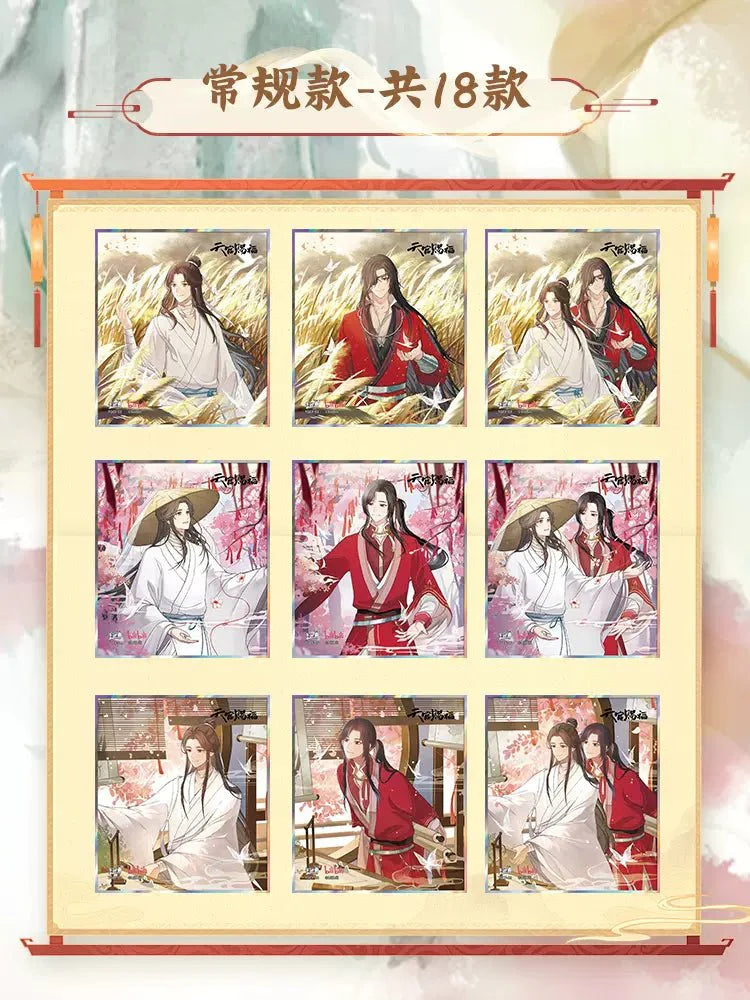 Heaven Official's Blessing | Ka You Shikishi Board Blind Box