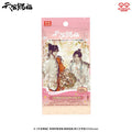Heaven Official's Blessing | Lin Lang Ji Yi Series Badge Blind Box