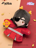 Heaven Official's Blessing | Long He Xin Xi Series 20cm Puppet Set MINIDOLL- FUNIMECITY