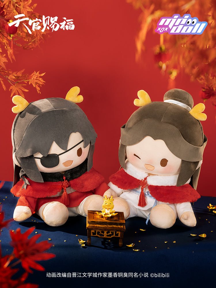 Heaven Official's Blessing | Long He Xin Xi Series 40cm Plush Doll