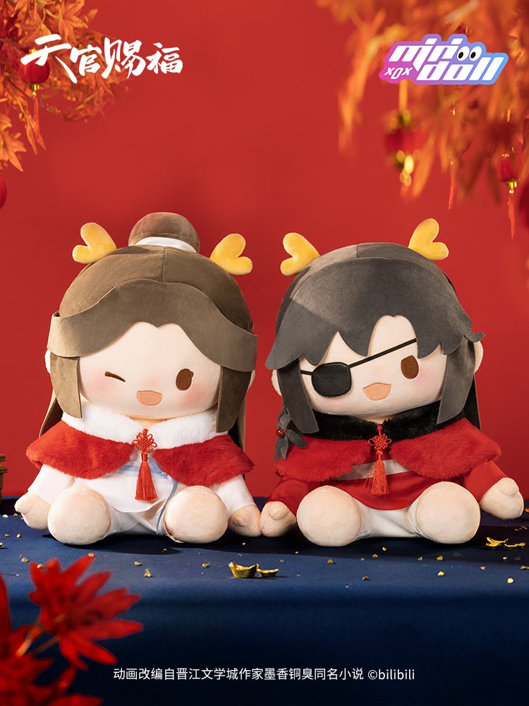 Heaven Official's Blessing | Long He Xin Xi Series 40cm Plush Doll MINIDOLL- FUNIMECITY