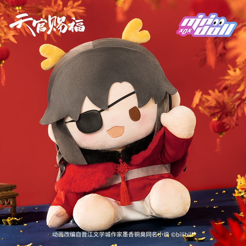 Heaven Official's Blessing | Long He Xin Xi Series 40cm Plush Doll