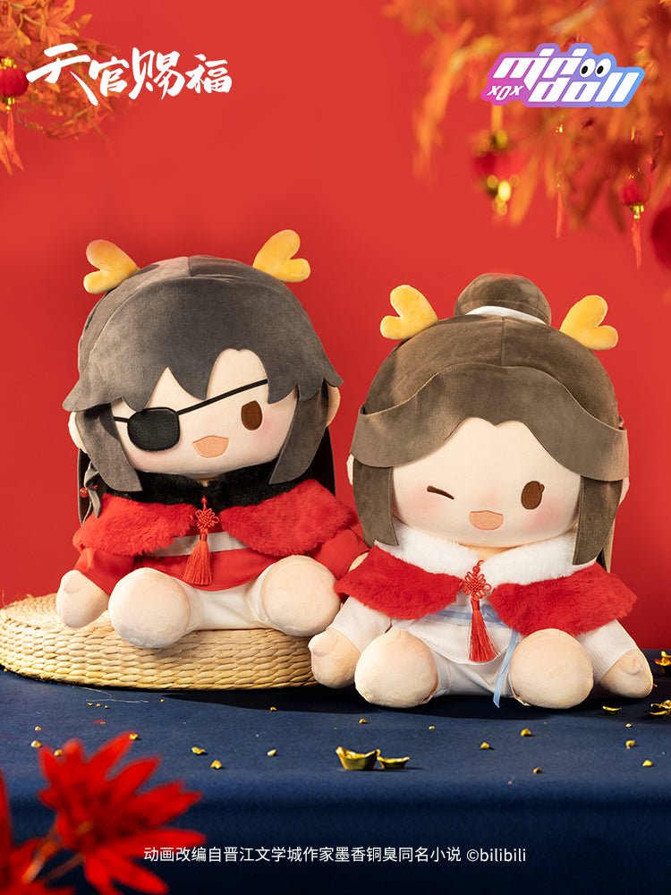 Heaven Official's Blessing | Long He Xin Xi Series 40cm Plush Doll MINIDOLL- FUNIMECITY
