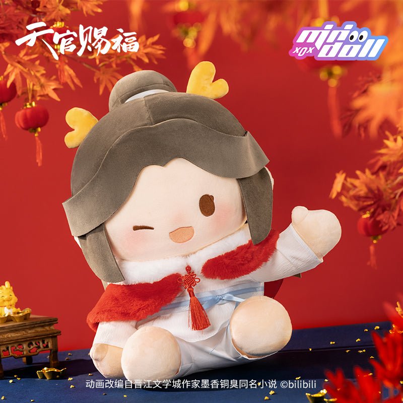 Heaven Official's Blessing | Long He Xin Xi Series 40cm Plush Doll