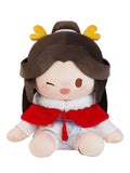 Heaven Official's Blessing | Long He Xin Xi Series 40cm Plush Doll