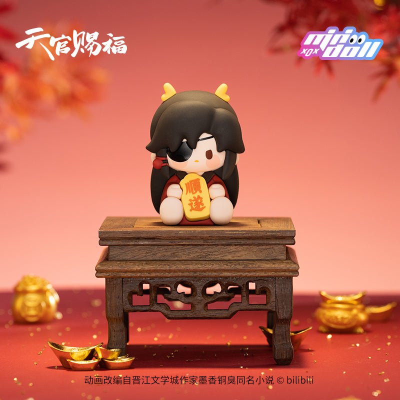 Heaven Official's Blessing | Long He Xin Xi Series 8cm Doll Blind Box