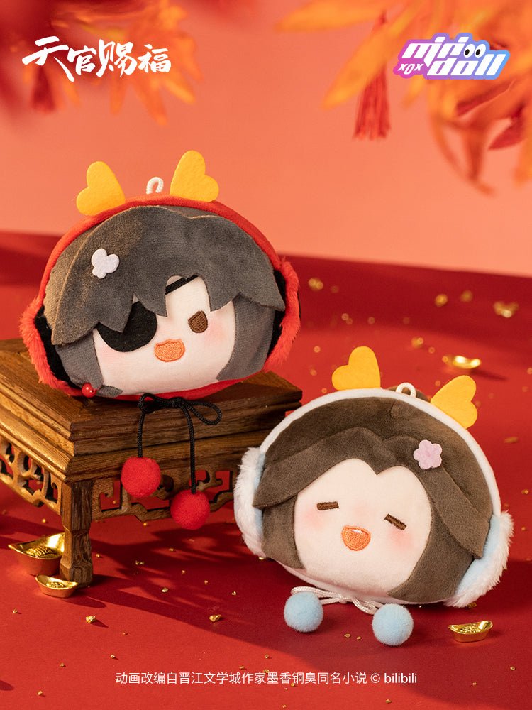 Heaven Official's Blessing | Long He Xin Xi Series 8cm Plush Doll Blind Box MINIDOLL- FUNIMECITY