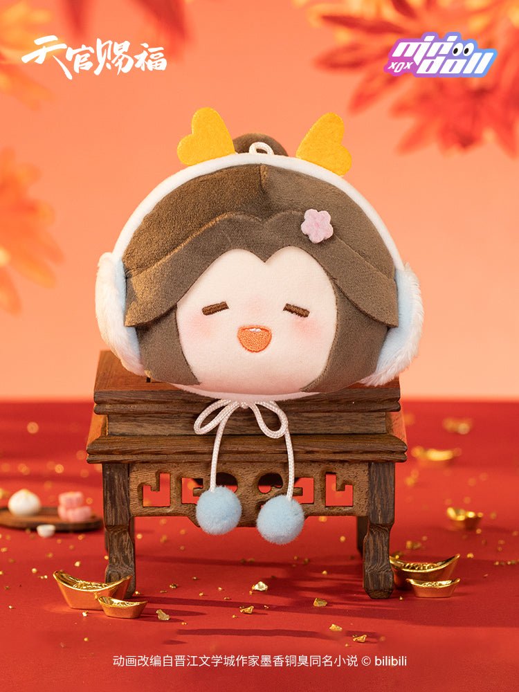 Heaven Official's Blessing | Long He Xin Xi Series 8cm Plush Doll Blind Box