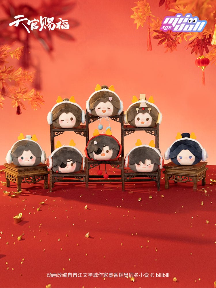 Heaven Official's Blessing | Long He Xin Xi Series 8cm Plush Doll Blind Box MINIDOLL- FUNIMECITY