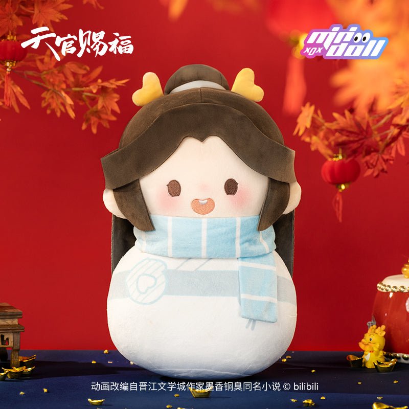 Heaven Official's Blessing | Long He Xin Xi Series Roly-poly 40cm Plush Doll