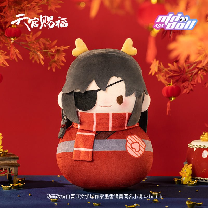 Heaven Official's Blessing | Long He Xin Xi Series Roly-poly 40cm Plush Doll