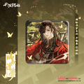 Heaven Official's Blessing | Man Chuan Qing Meng Series
