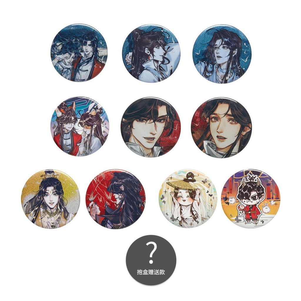 Heaven Official's Blessing | Manhua 2nd Batch Badge Set