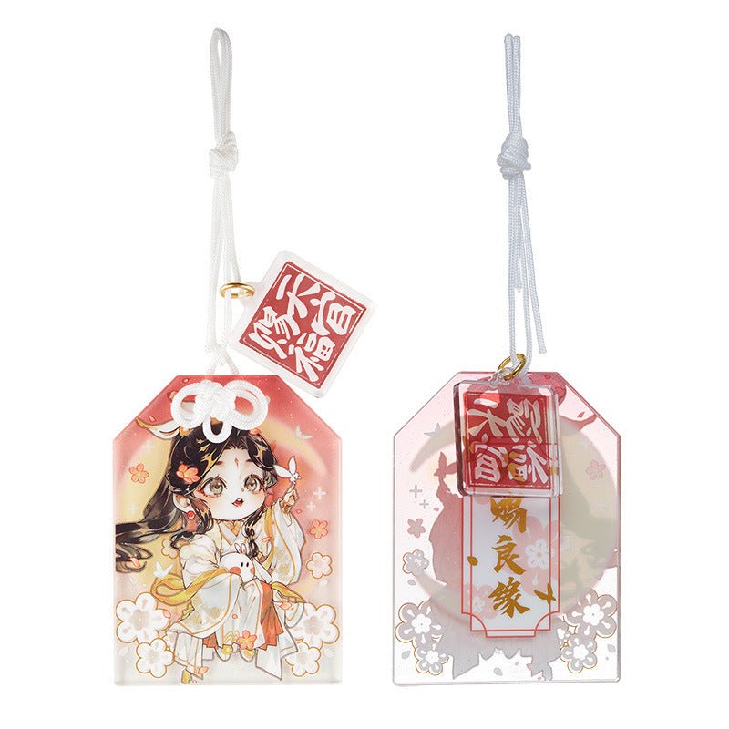 Heaven Official's Blessing | Manhua Chibi Acrylic Omamori Charm