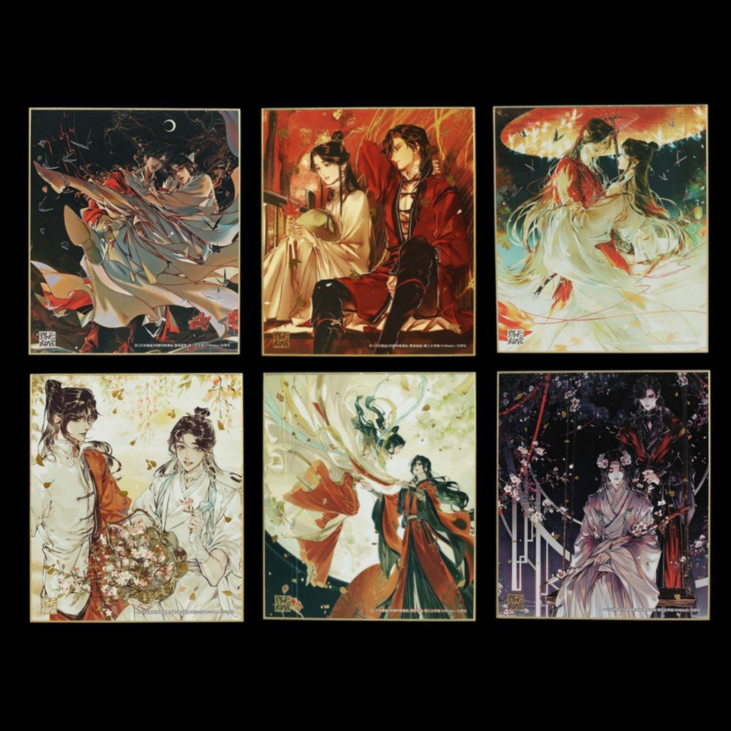 Heaven Official's Blessing | Manhua Jie Zhi & Di Yu & Yin Die & Dui Shi Shikishi Board