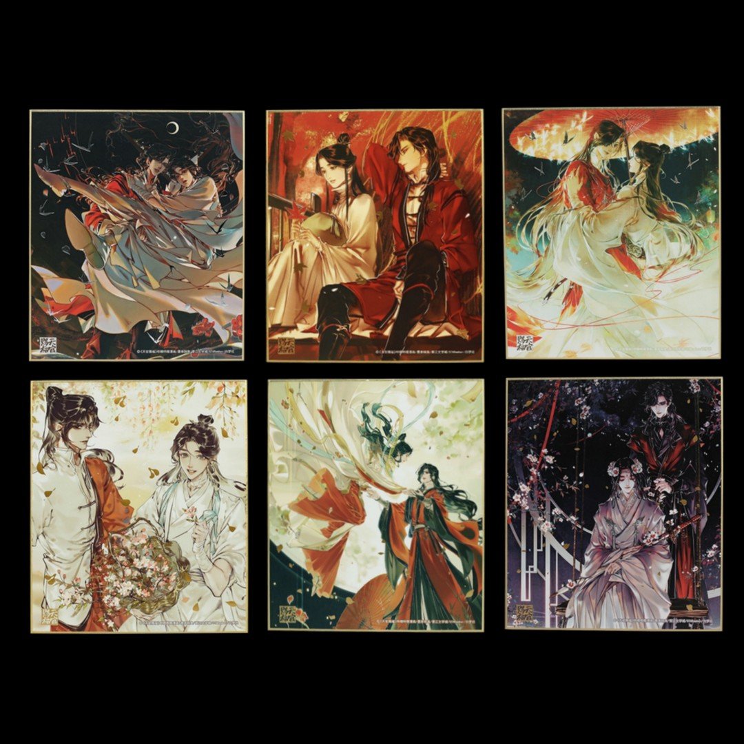 Heaven Official's Blessing | Manhua Jie Zhi & Di Yu & Yin Die & Dui Shi Shikishi Board