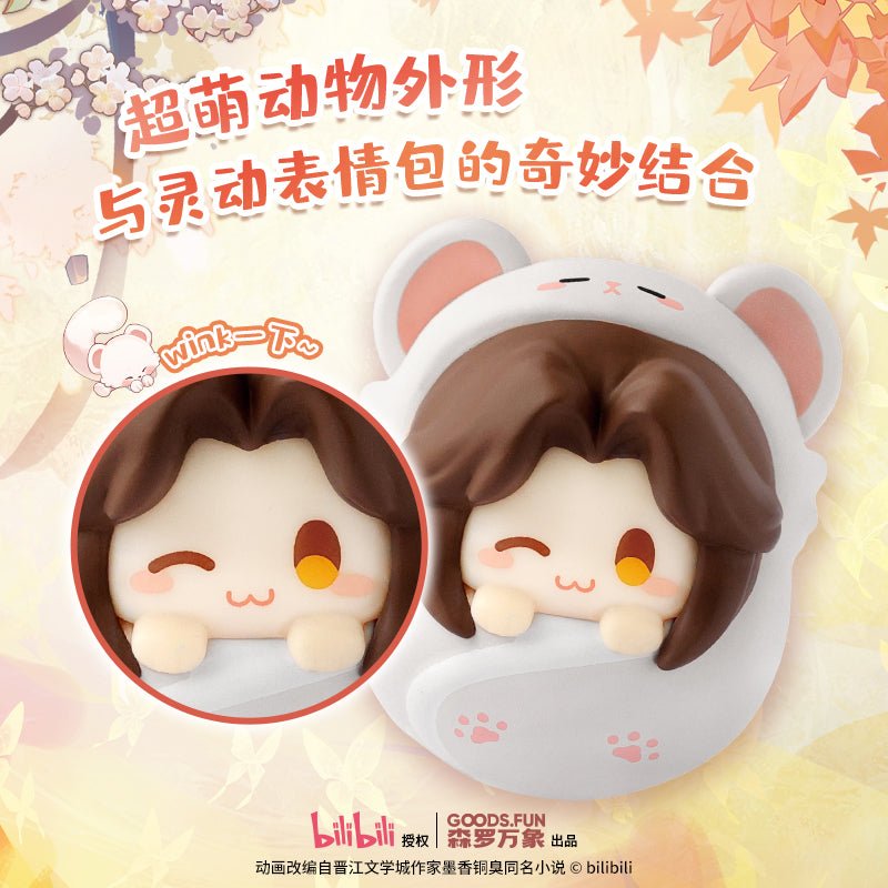 Heaven Official's Blessing | Mascot Roly-poly Blind Box