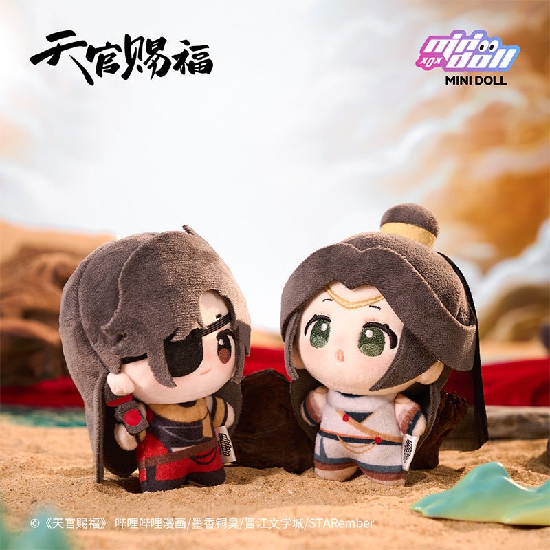 Heaven Official's Blessing | Ming Yue Lou Lan Series 12cm Plush Doll Minidoll Plush Doll - FUNIMECITY
