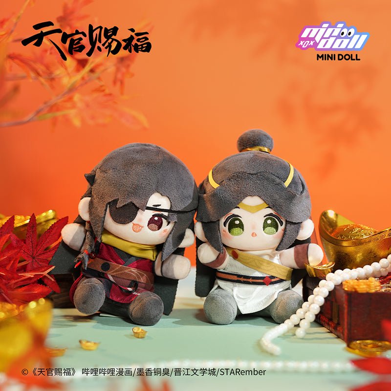 Heaven Official's Blessing | Ming Yue Lou Lan Series 15cm Plush Doll