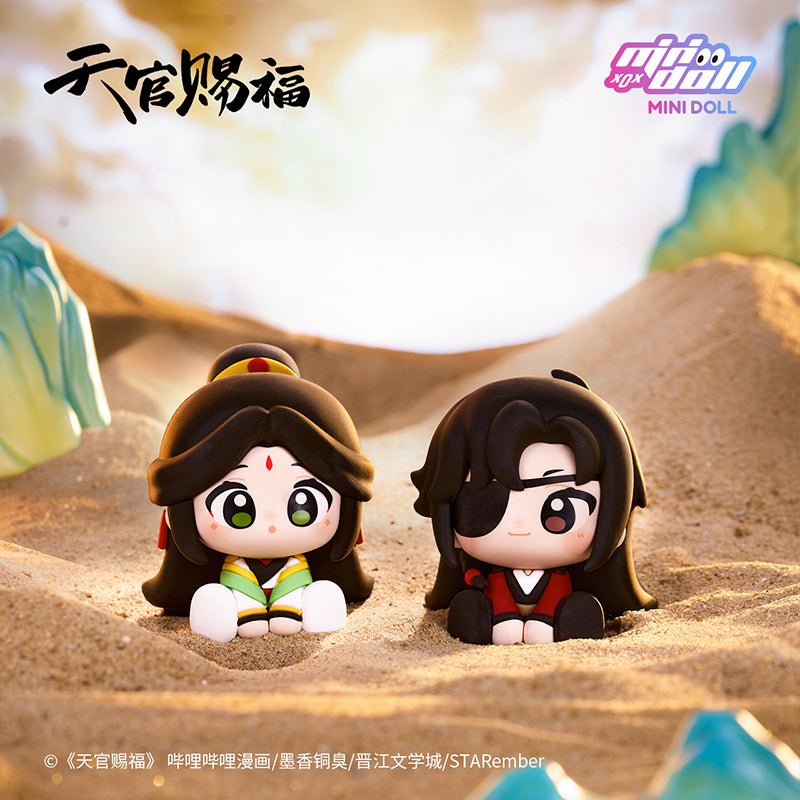 Heaven Official's Blessing | Ming Yue Lou Lan Series Blind Box