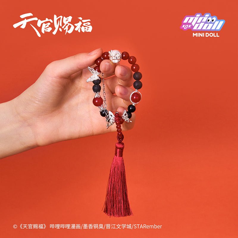 Heaven Official's Blessing | Ming Yue Lou Lan Series Bracelet Blind Box
