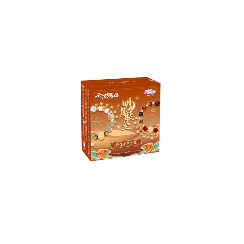 Heaven Official's Blessing | Ming Yue Lou Lan Series Bracelet Blind Box