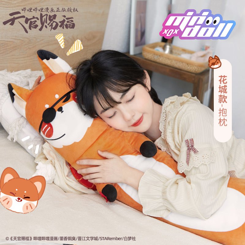 Heaven Official's Blessing | Minidoll Animal Plush Body Cushion