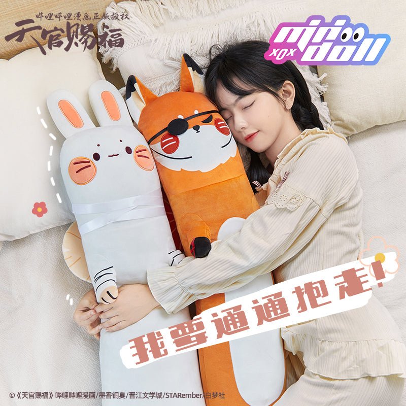 Heaven Official's Blessing | Minidoll Animal Plush Body Cushion MINIDOLL - FUNIMECITY