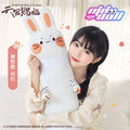 Heaven Official's Blessing | Minidoll Animal Plush Body Cushion