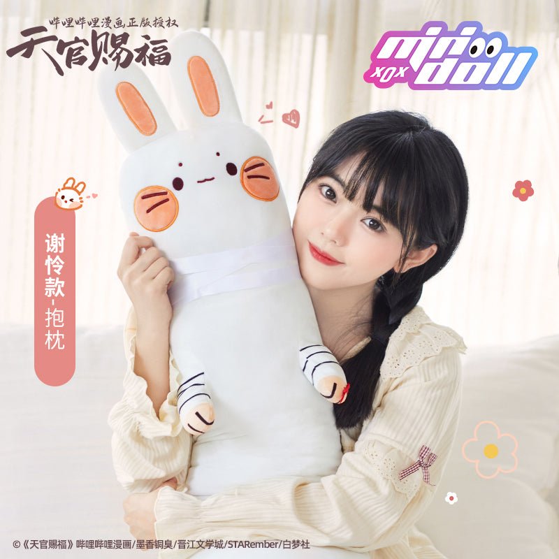 Heaven Official's Blessing | Minidoll Animal Plush Body Cushion