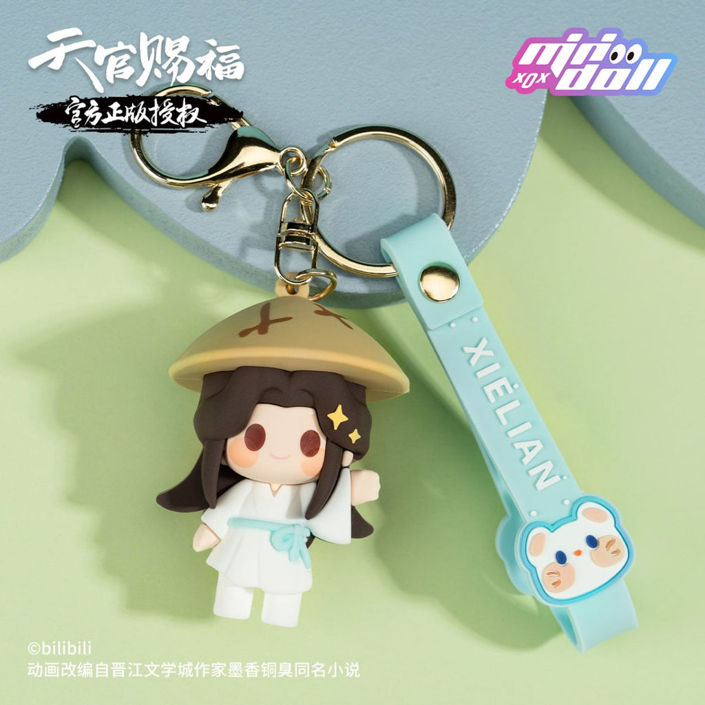 Heaven Official's Blessing | Minidoll Donghua Chibi Keychain Pendant