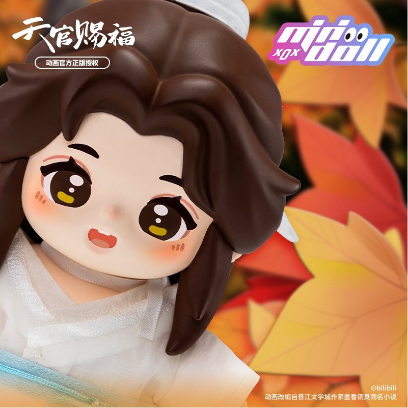 Heaven Official's Blessing | Minidoll Hua Cheng Xie Lian Jotos Doll
