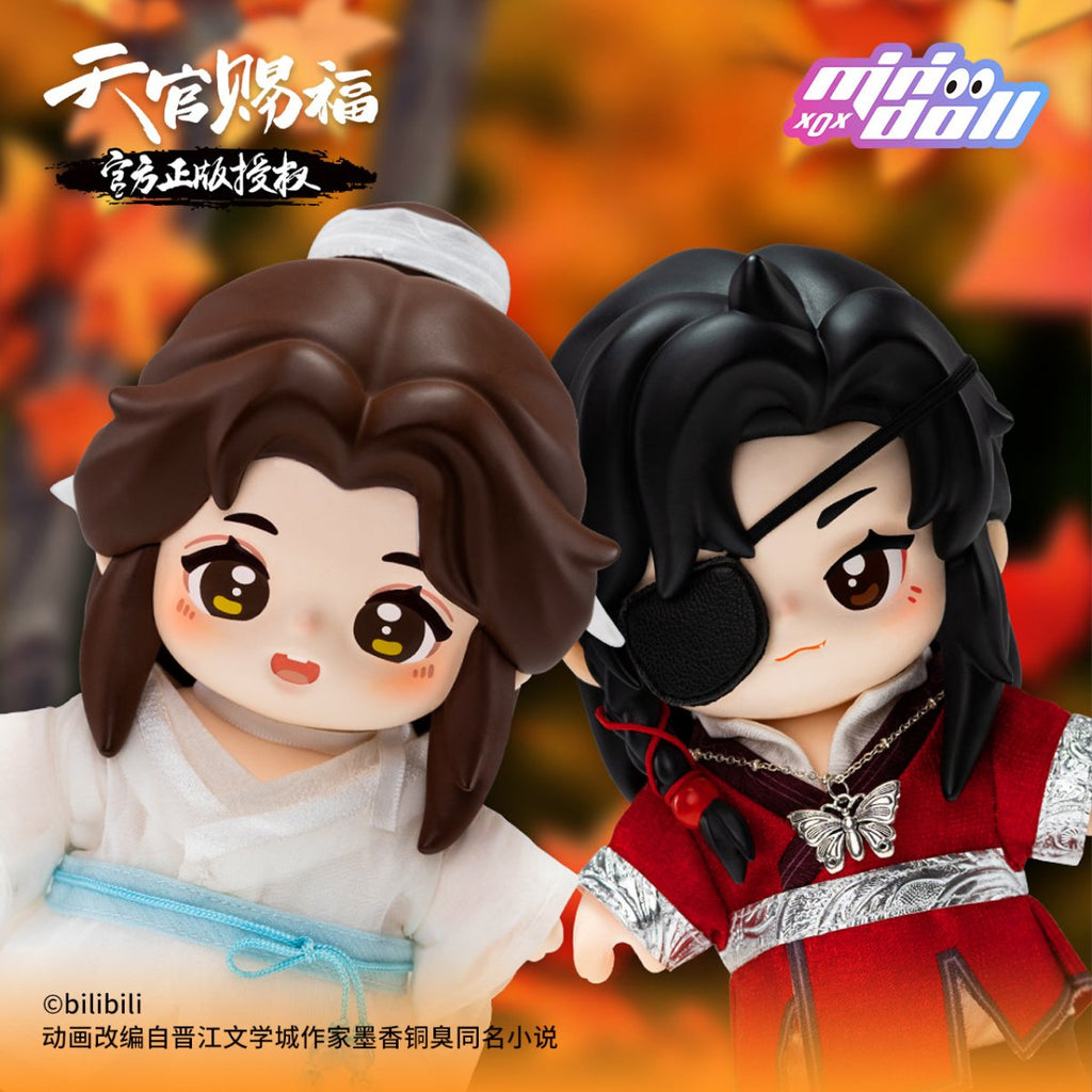 Heaven Official's Blessing | Minidoll Hua Cheng Xie Lian Jotos Doll Minidoll Plush Doll - FUNIMECITY