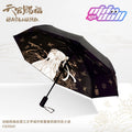 Heaven Official's Blessing | Minidoll Xie Lian Hua Cheng Black Umbrella Minidoll Anime Goods - FUNIMECITY