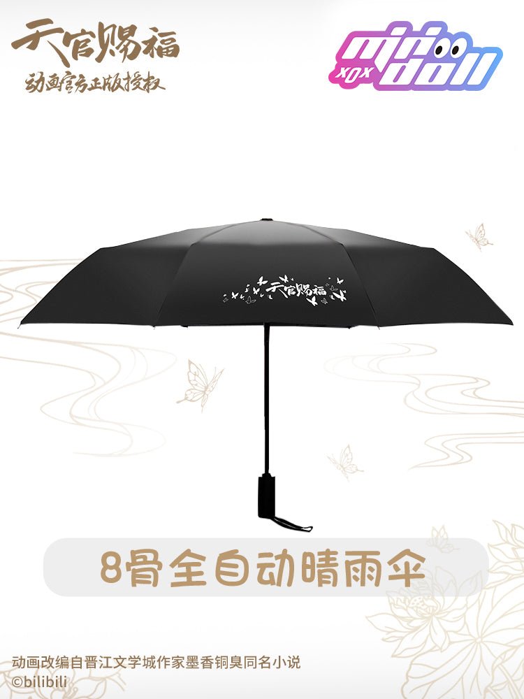 Heaven Official's Blessing | Minidoll Xie Lian Hua Cheng Black Umbrella