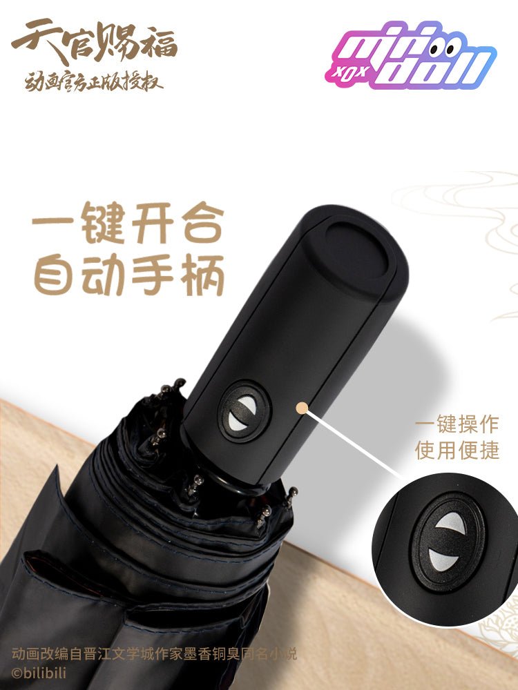 Heaven Official's Blessing | Minidoll Xie Lian Hua Cheng Black Umbrella