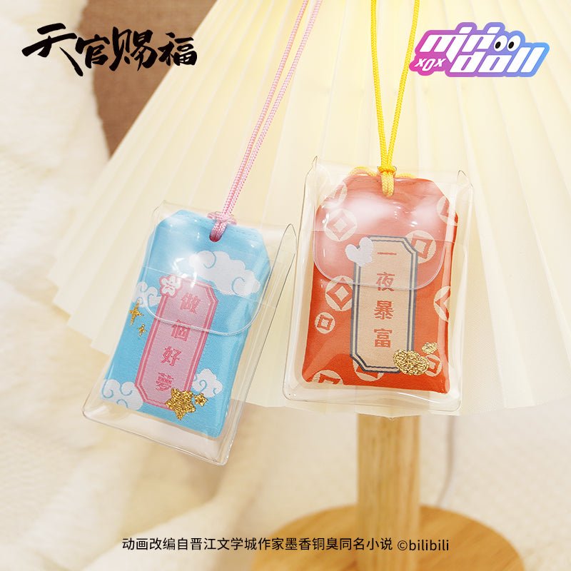 Heaven Official's Blessing | Pei Ban Series Tian Meng Set