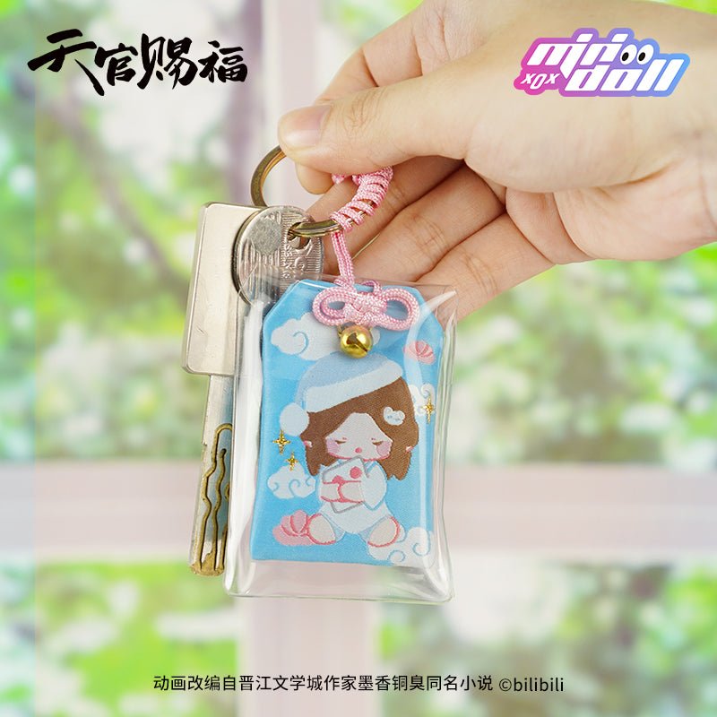 Heaven Official's Blessing | Pei Ban Series Tian Meng Set