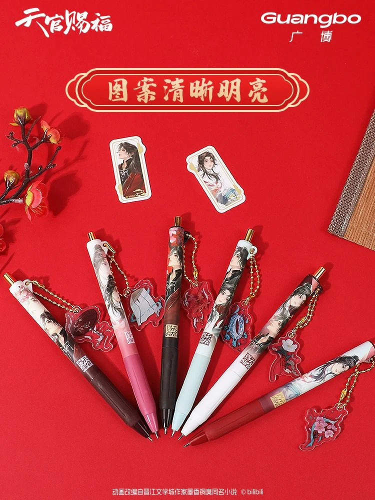 Heaven Official's Blessing | Pen & Mini Card Blind Box