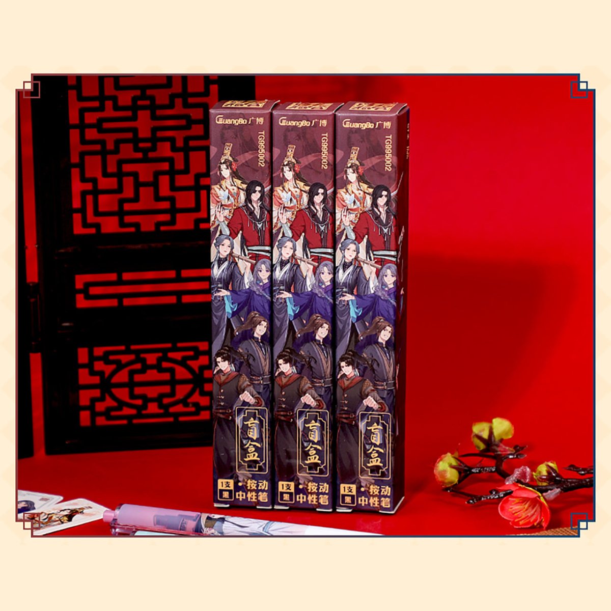 Heaven Official's Blessing | Pen & Mini Card Blind Box Guang Bo Anime Goods - FUNIMECITY