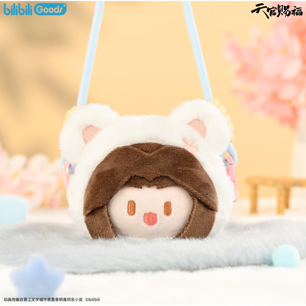 Heaven Official's Blessing | Phone Strap Dolls & Plush Phone Holder Bilibili Anime Goods - FUNIMECITY